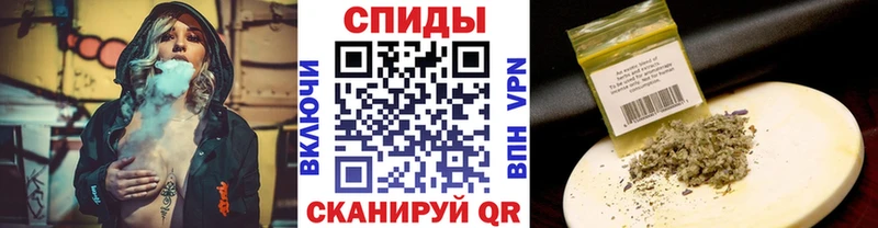 БУТИРАТ Butirat  Красный Холм 