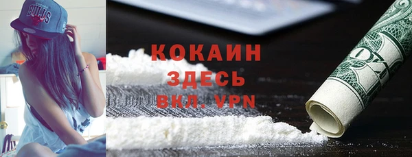 гидропоника Беломорск
