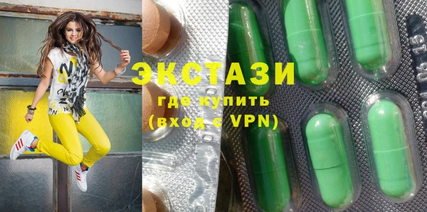 гидропоника Беломорск