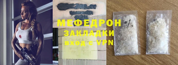марки lsd Семилуки