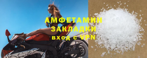 гидропоника Беломорск