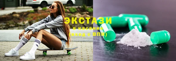 прущие грибы Семёнов