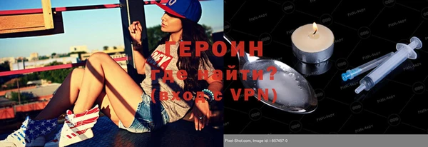 гидропоника Беломорск