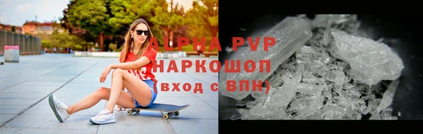гидропоника Беломорск