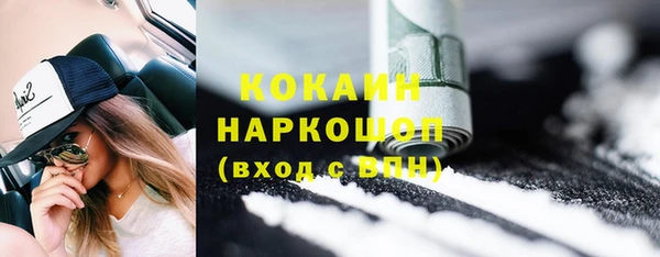 гидропоника Беломорск