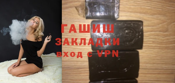 метадон Семикаракорск