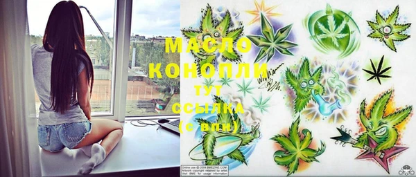 гидропоника Беломорск