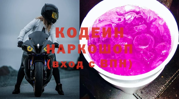 гидропоника Беломорск