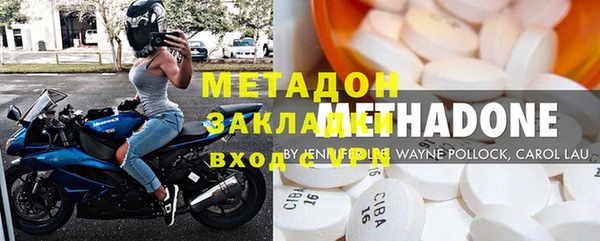 мескалин Белоозёрский