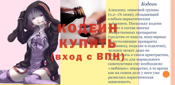 гидропоника Беломорск