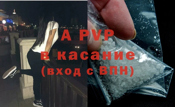 гидропоника Беломорск