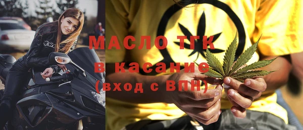 гидропоника Беломорск