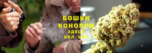 мескалин Белоозёрский