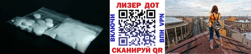 сколько стоит  OMG tor  Лсд 25 экстази кислота  Красный Холм 